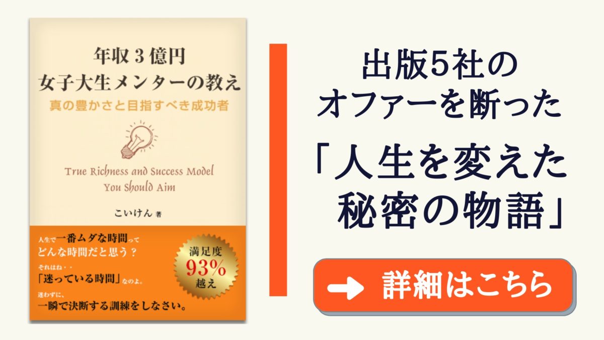 合わない人と感じたら試してほしい 人付き合いがもっと楽になる対処法