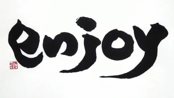 変化が欲しい人に実践してほしい 毎日を楽しく生きるちょっとしたコツ