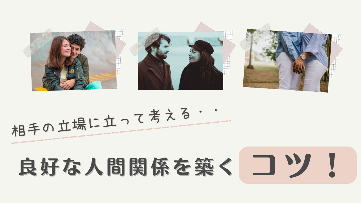 webライター、画像制作